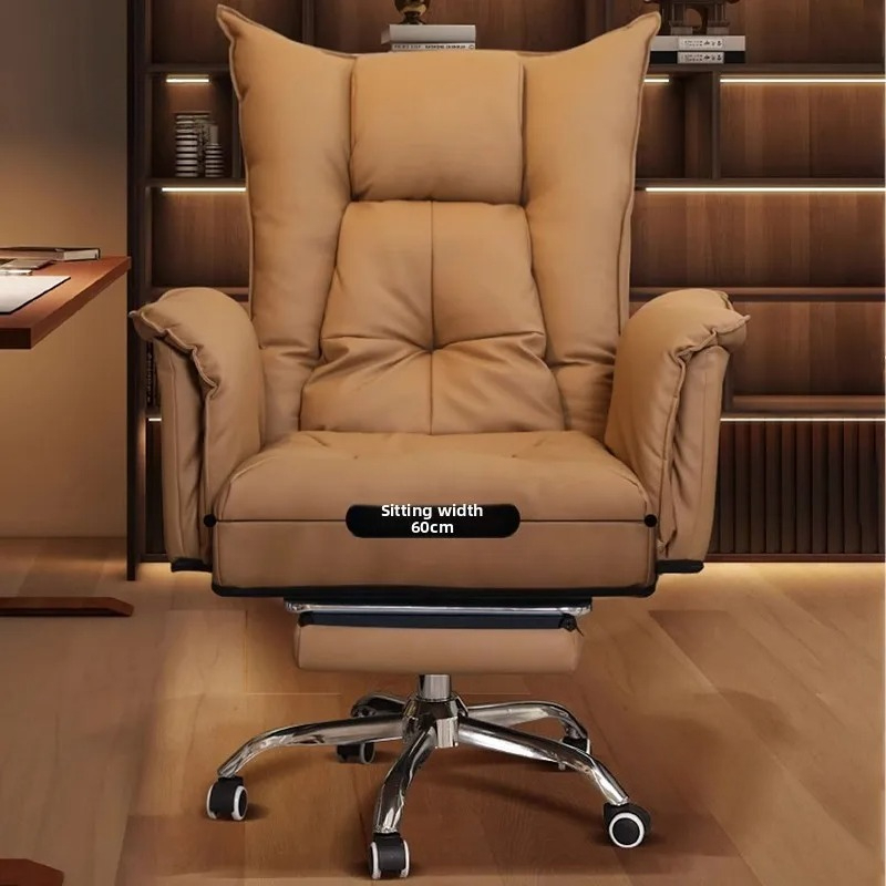 Esports Gaming Live - Household Backrest Office Chairs Comfortable Reclining