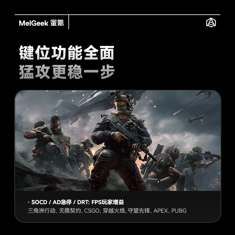 Melgeek MADE84ULTRA+ Keyboard  - Esports Gaming Kings ulasan dan harga