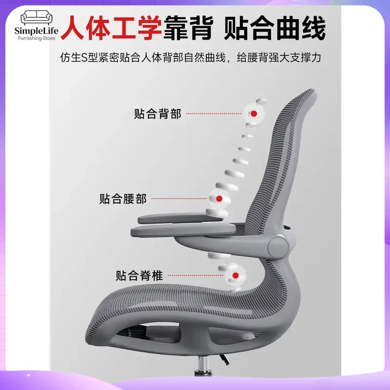 Luminous Gaming Chair Ergonomi - Rgb Gaming Chair ulasan dan harga