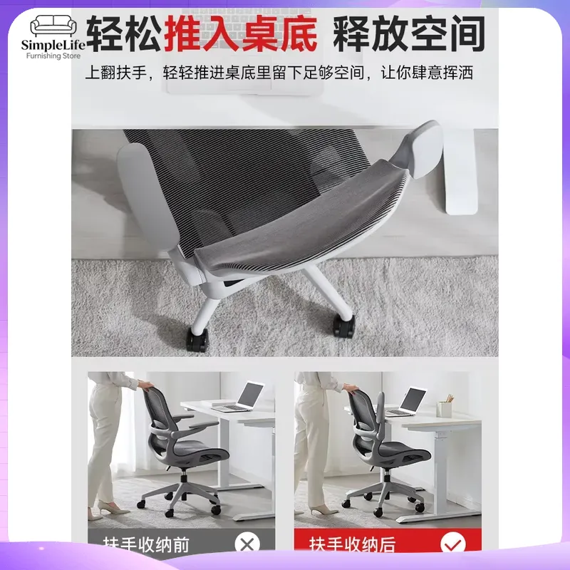 Luminous Gaming Chair Ergonomi - Rgb Gaming Chair ulasan dan harga