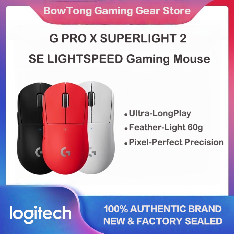 Original Logitech GPW2 SE King - Esports Gaming Kings ulasan dan harga